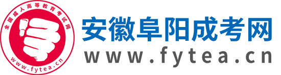 陜西自考報名_陜西自學考試網